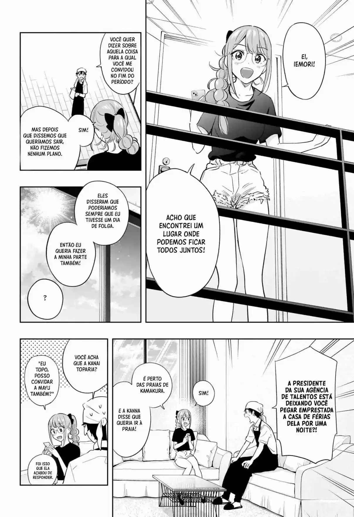 Read Hima-Ten! pt_BR Manga Online