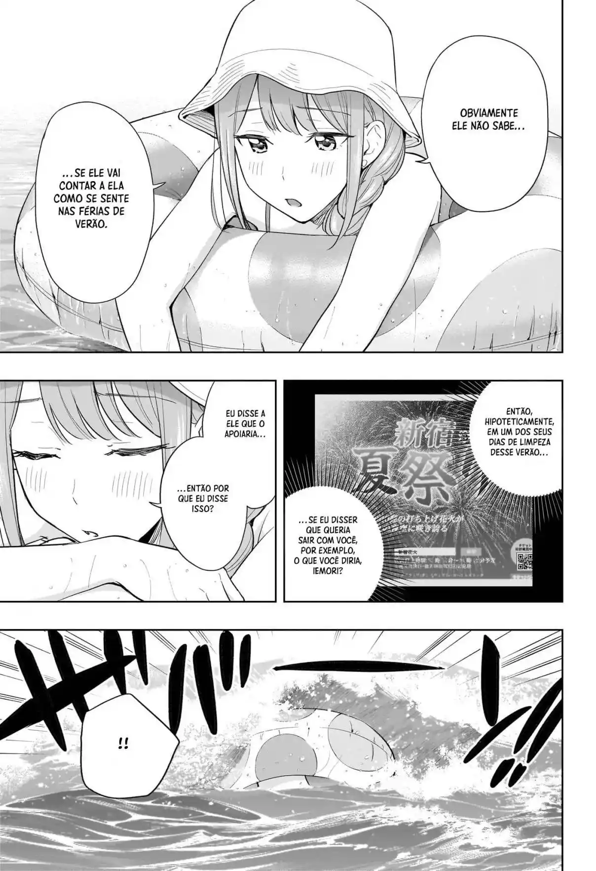 Read Hima-Ten! pt_BR Manga Online