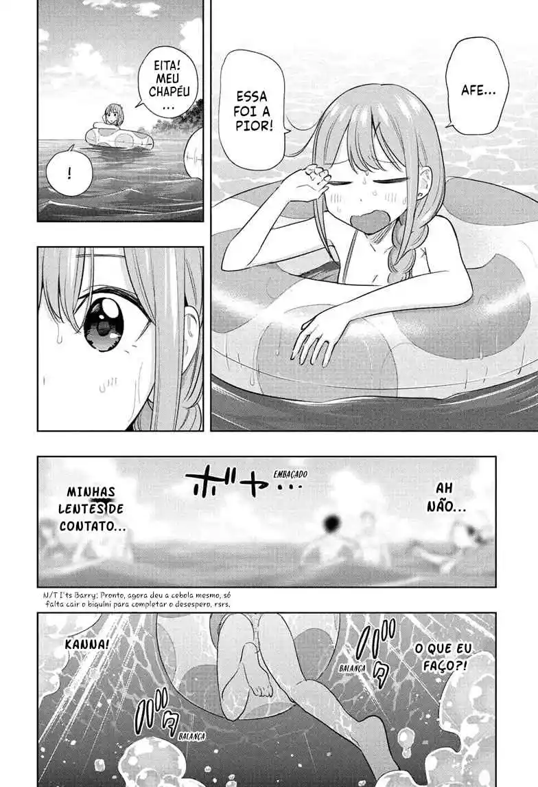 Read Hima-Ten! pt_BR Manga Online