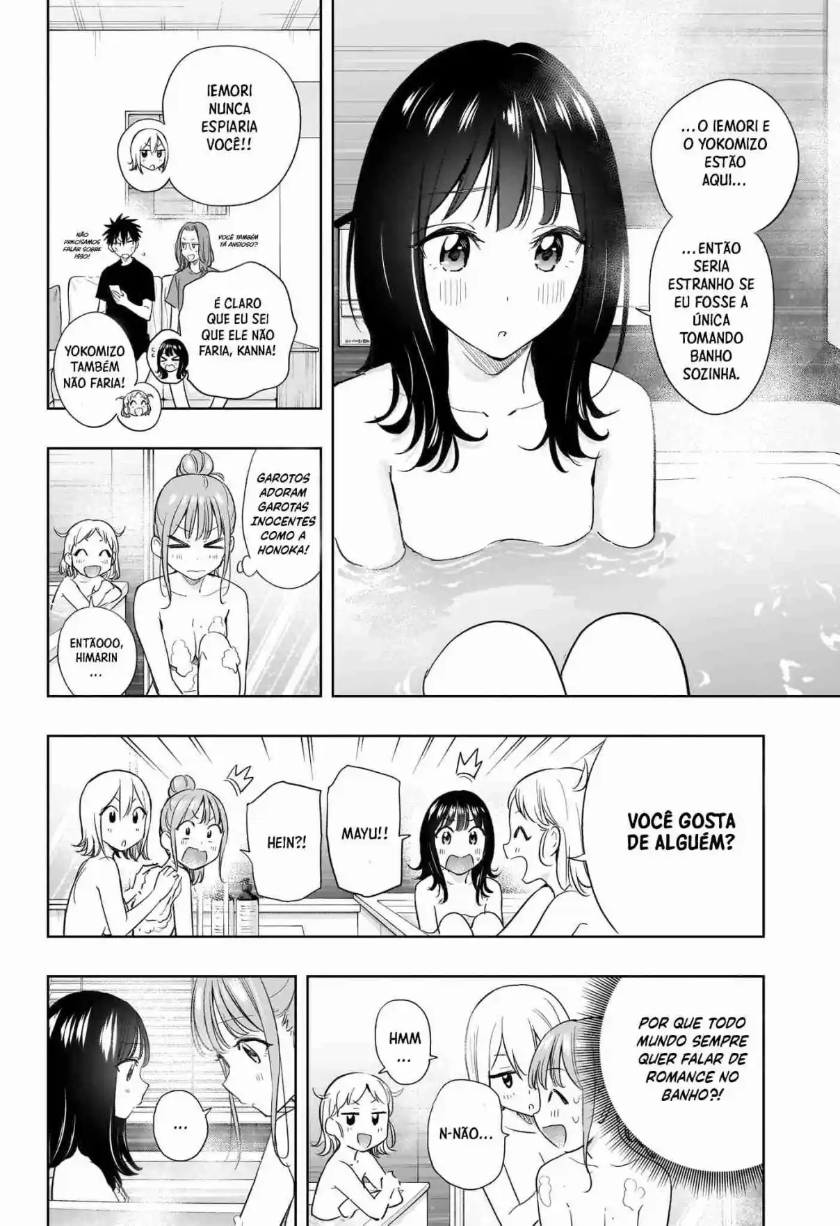 Read Hima-Ten! pt_BR Manga Online