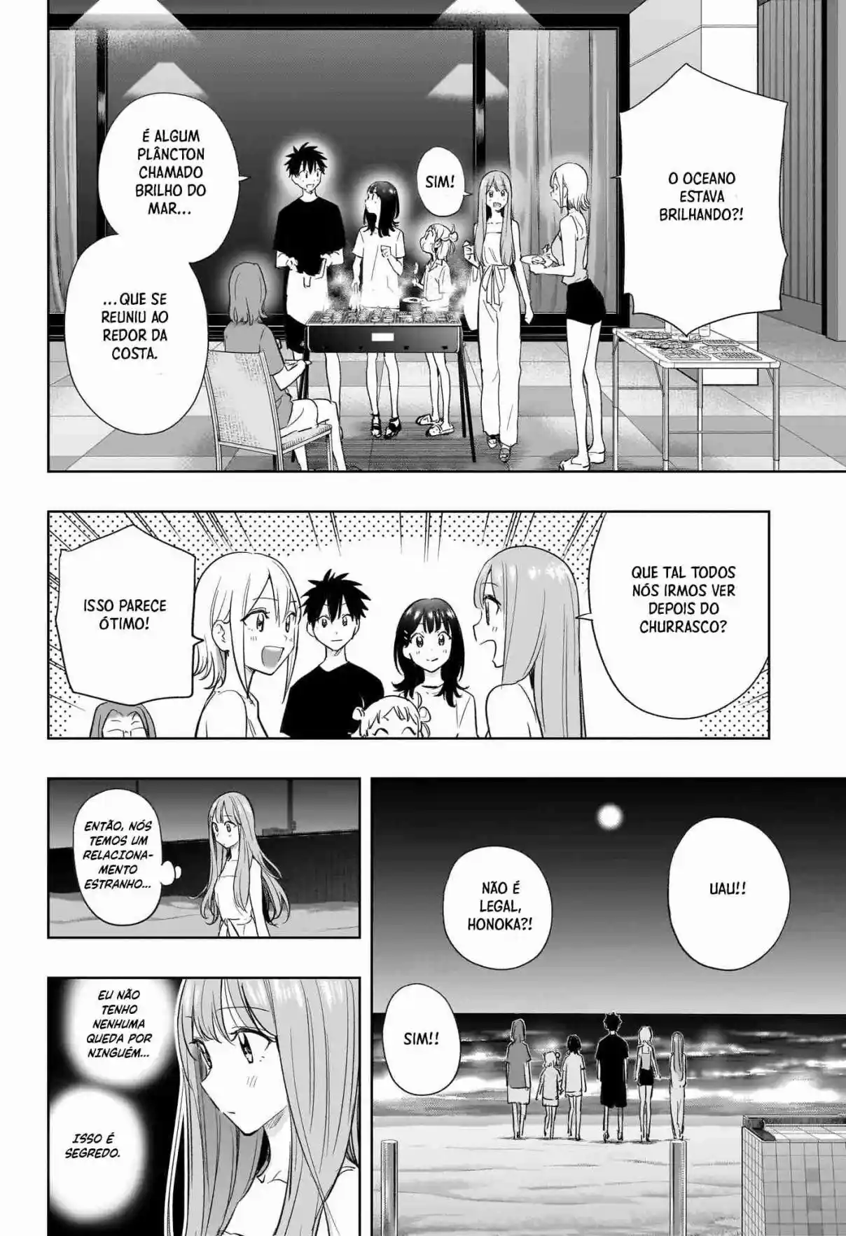 Read Hima-Ten! pt_BR Manga Online