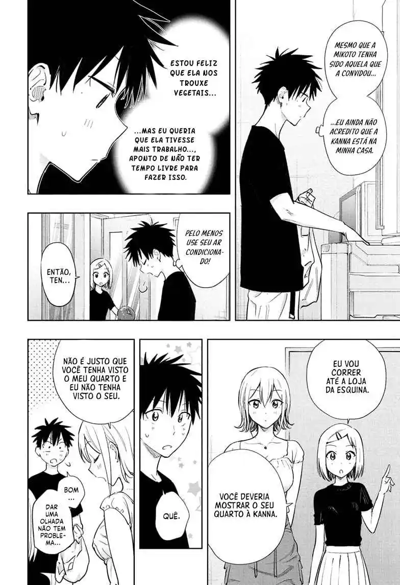 Read Hima-Ten! pt_BR Manga Online