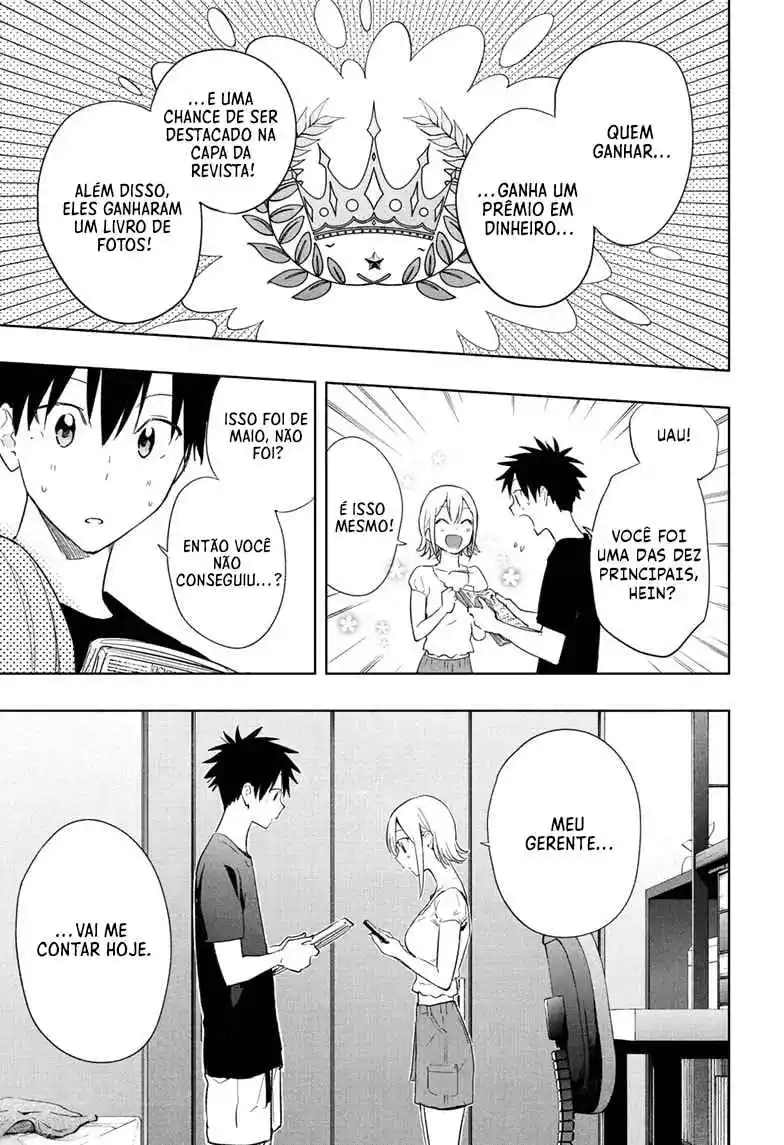 Read Hima-Ten! pt_BR Manga Online