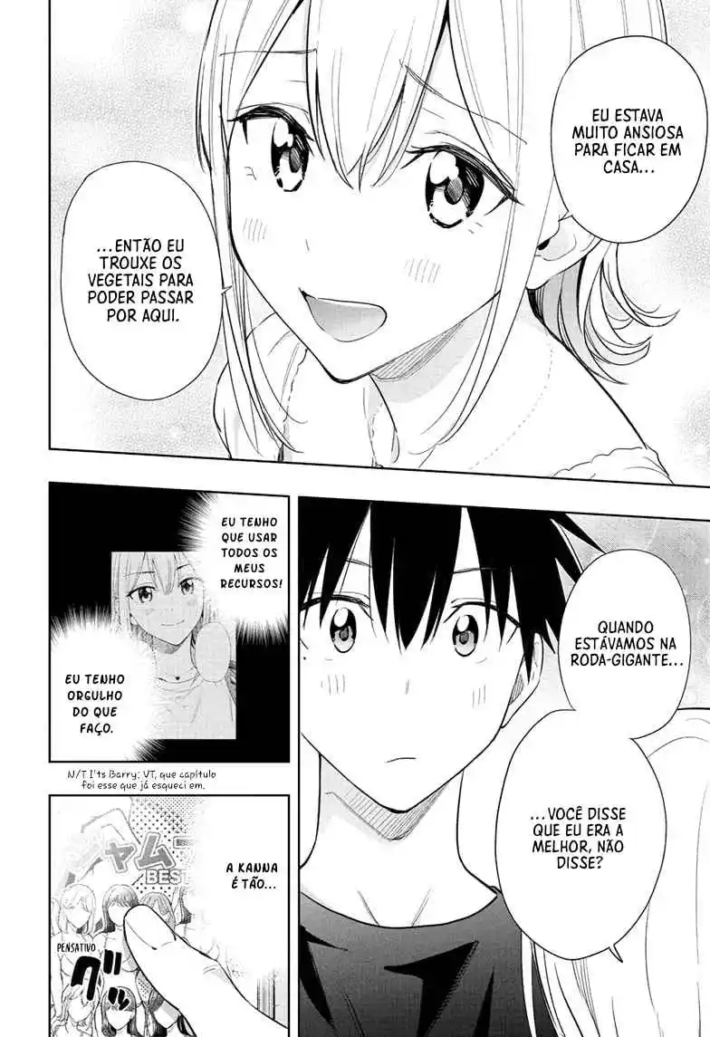Read Hima-Ten! pt_BR Manga Online