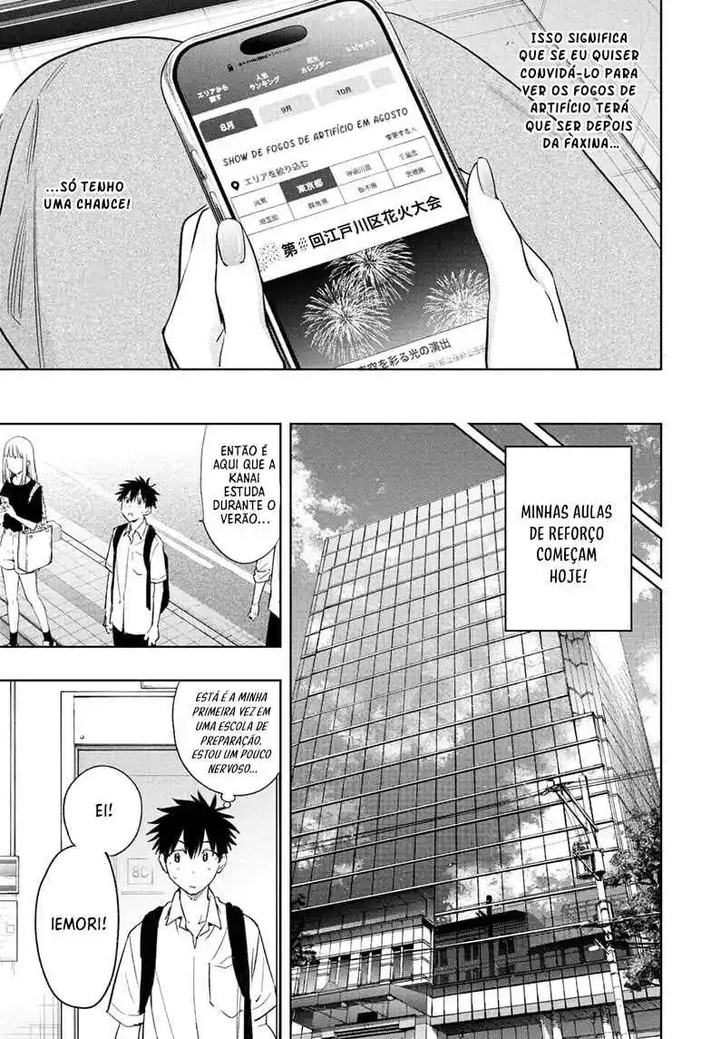 Read Hima-Ten! pt_BR Manga Online