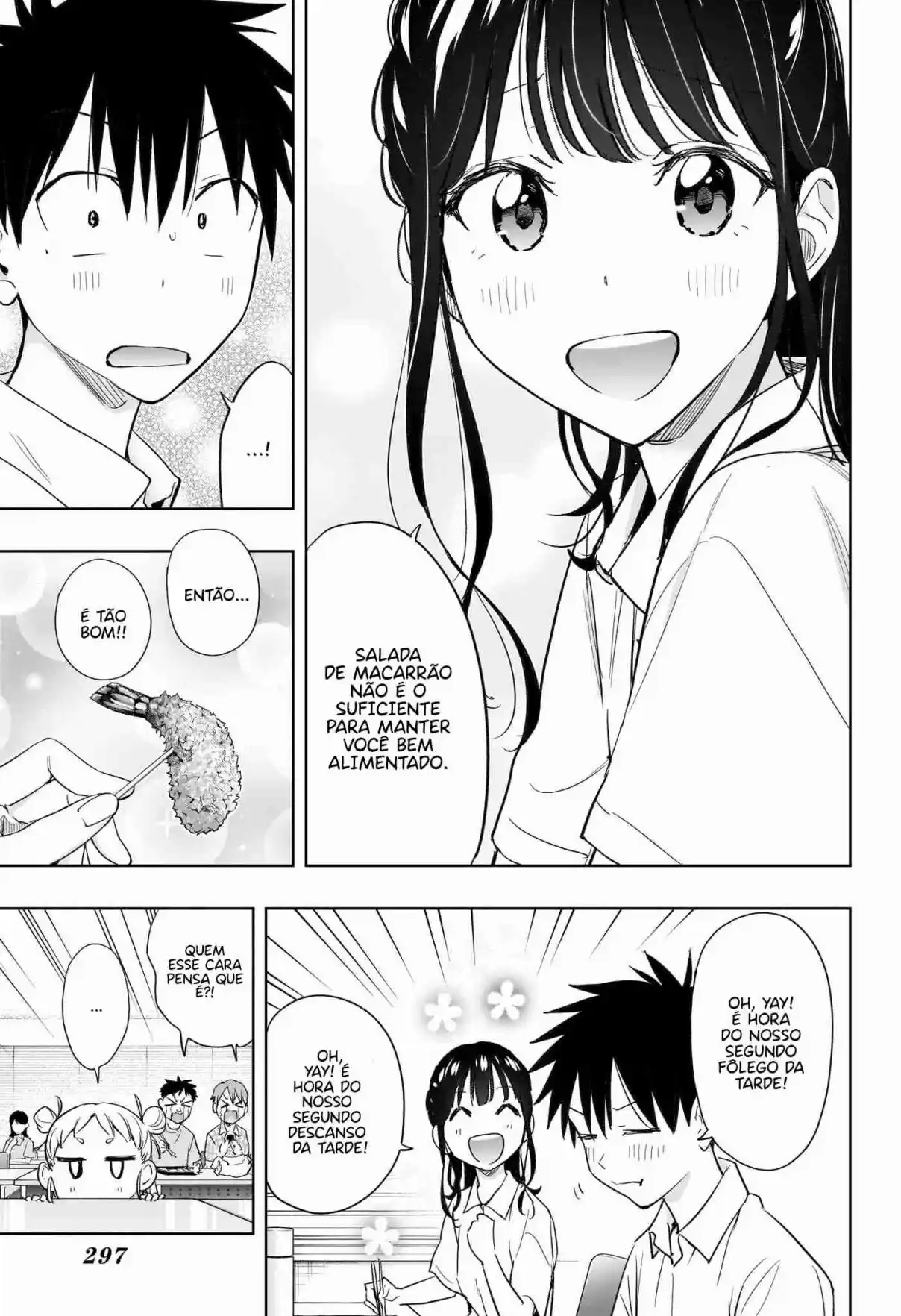 Read Hima-Ten! pt_BR Manga Online
