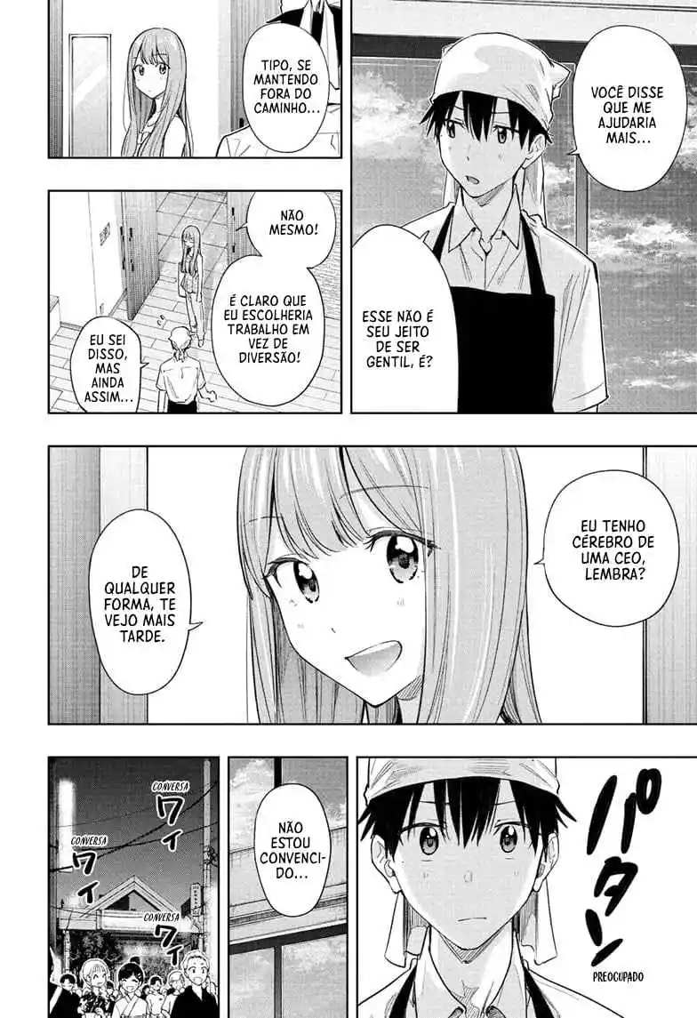 Read Hima-Ten! pt_BR Manga Online