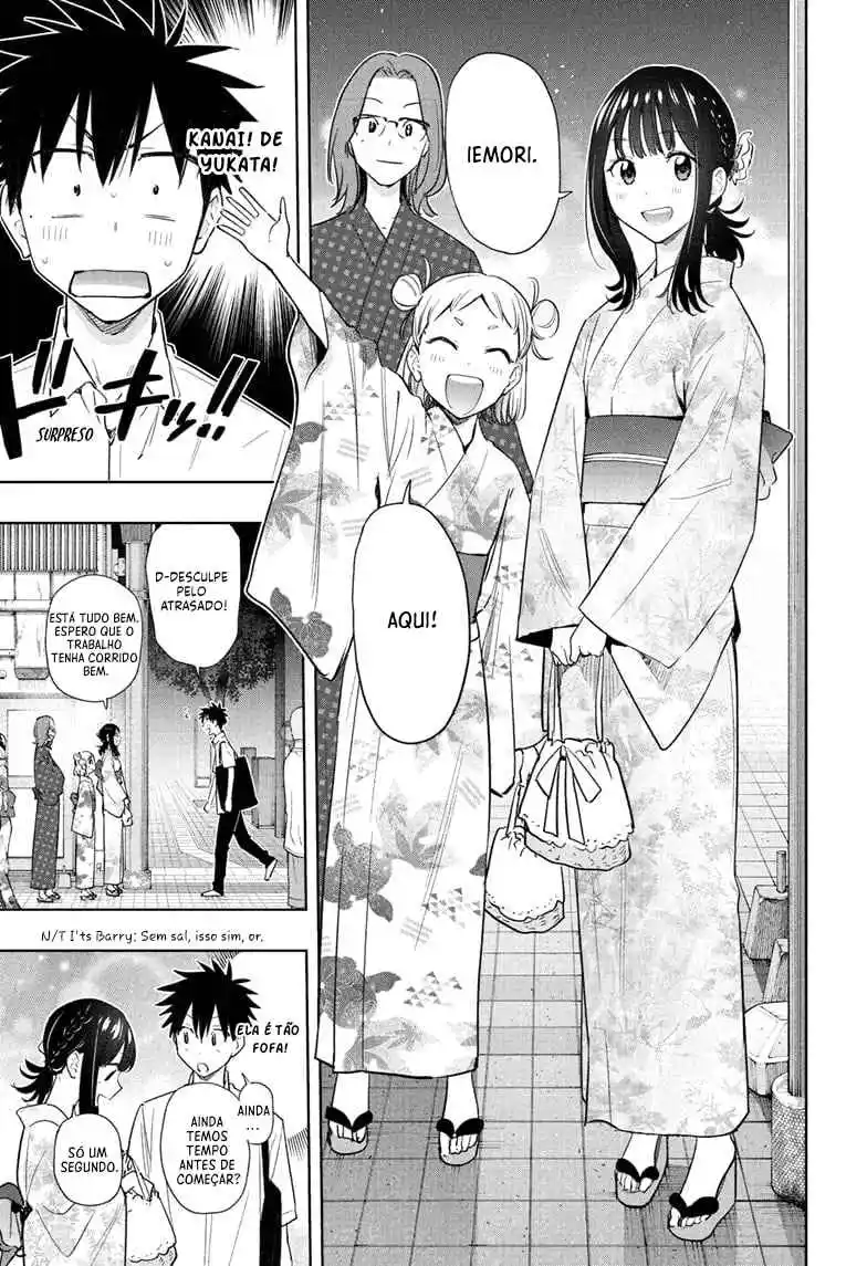 Read Hima-Ten! pt_BR Manga Online