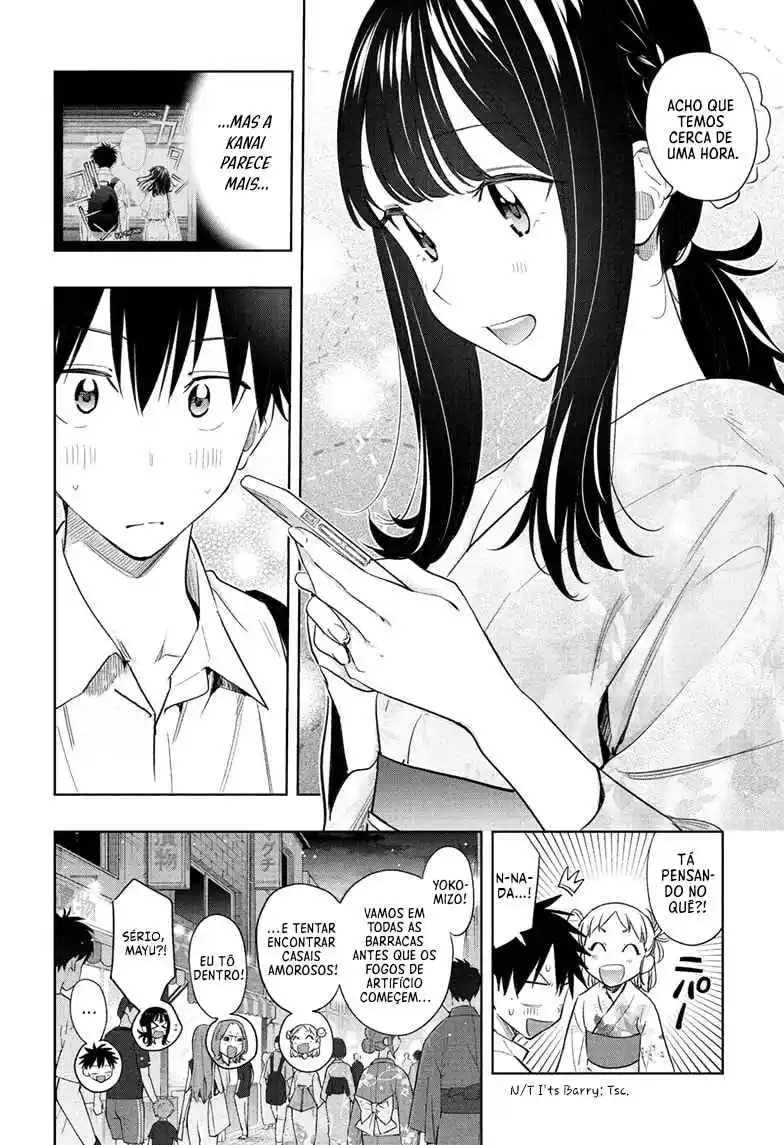 Read Hima-Ten! pt_BR Manga Online