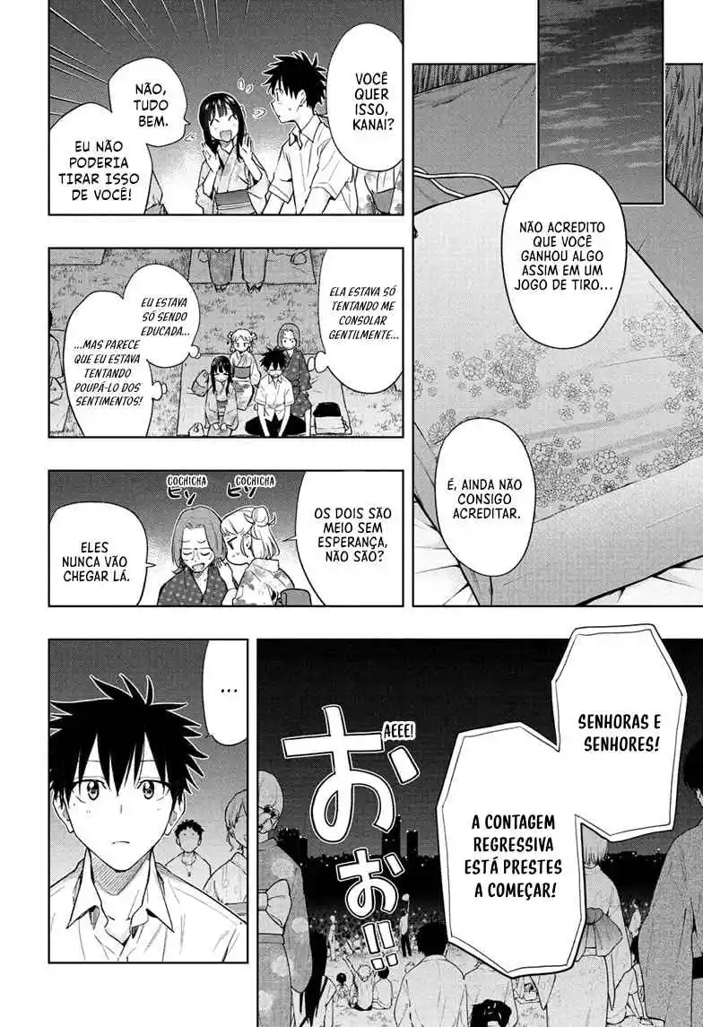 Read Hima-Ten! pt_BR Manga Online