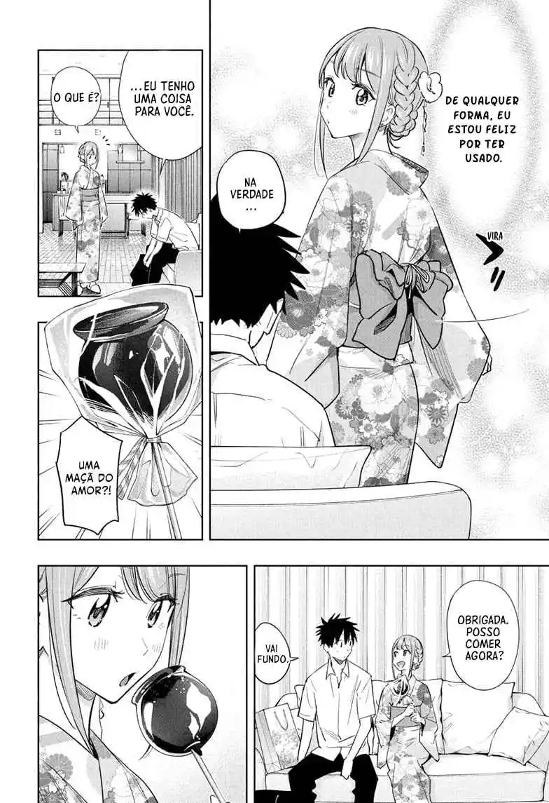 Read Hima-Ten! pt_BR Manga Online