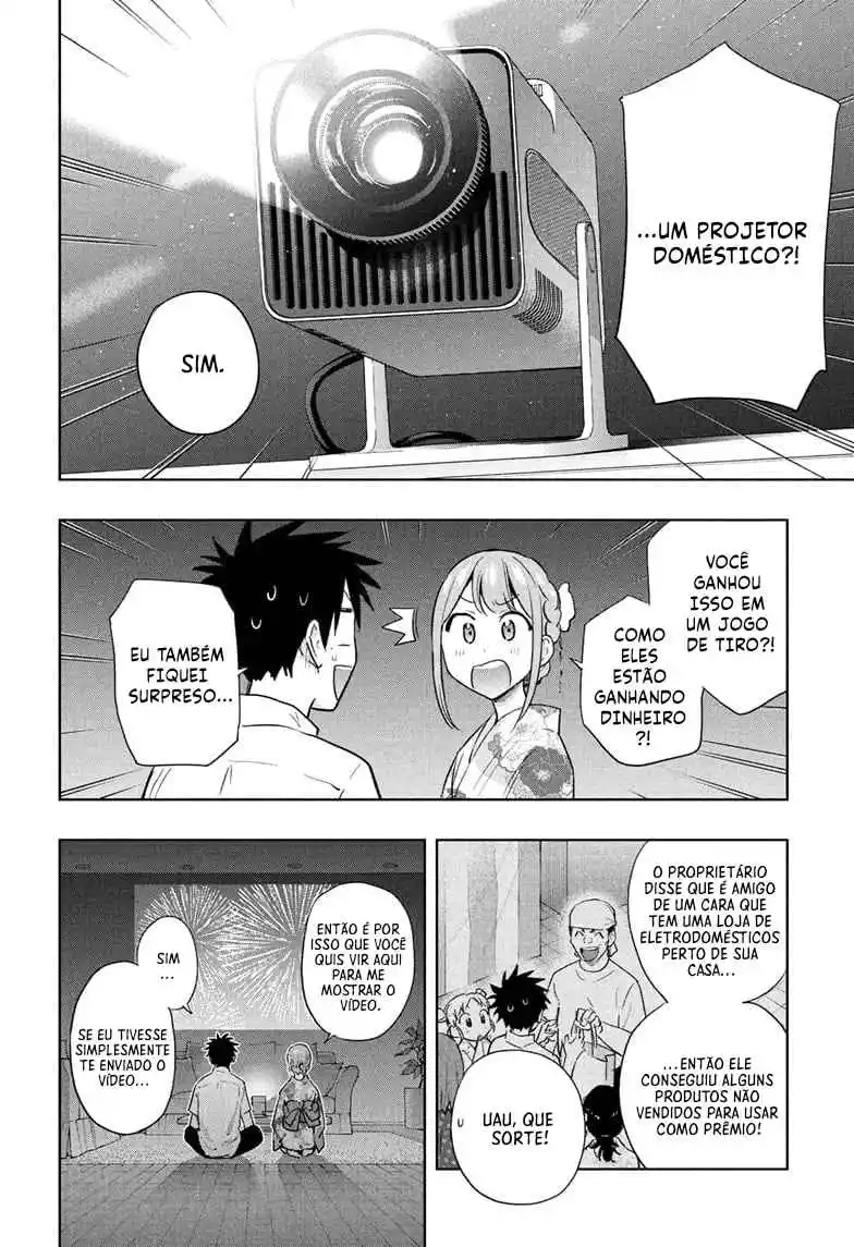 Read Hima-Ten! pt_BR Manga Online