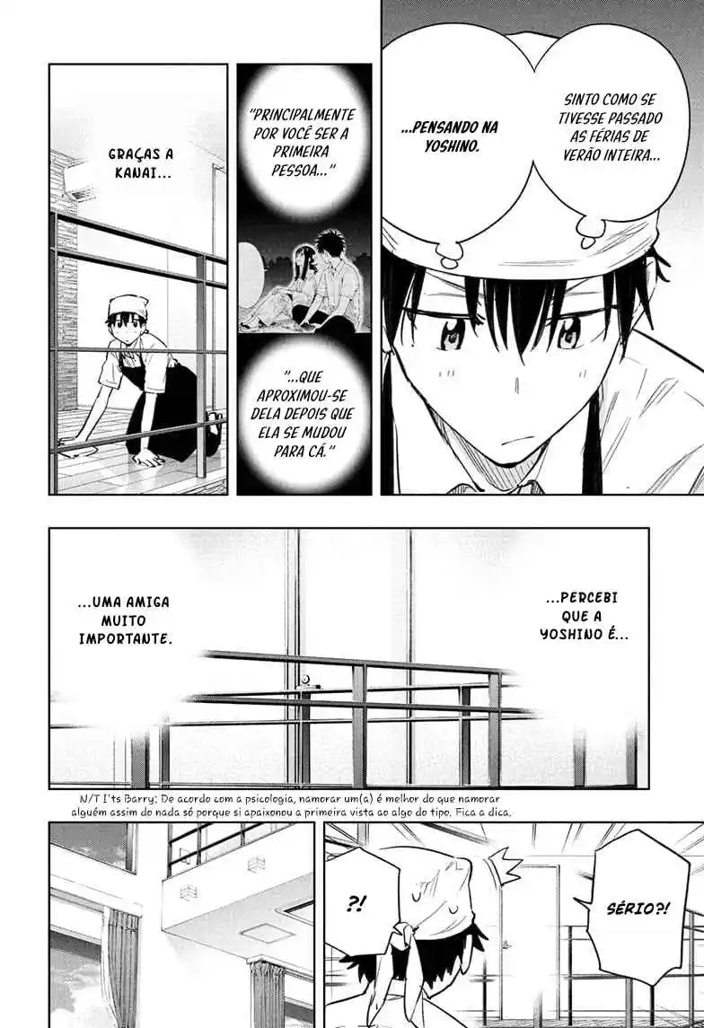 Read Hima-Ten! pt_BR Manga Online