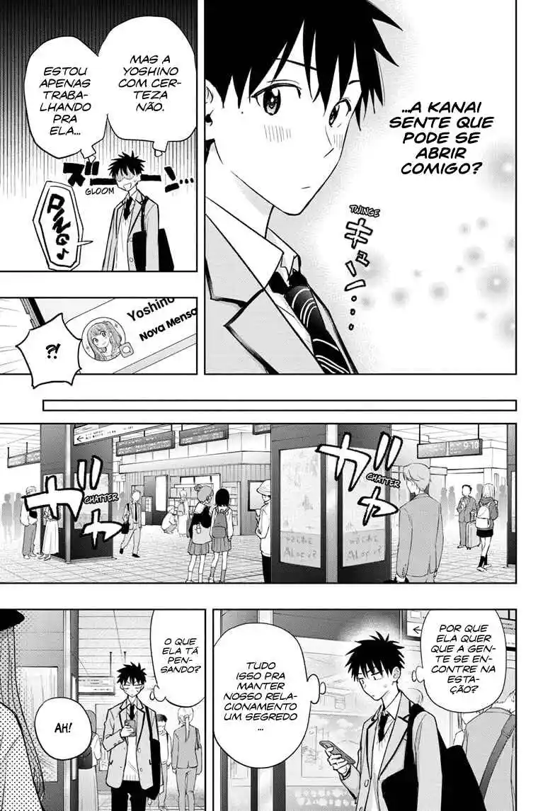 Read Hima-Ten! pt_BR Manga Online