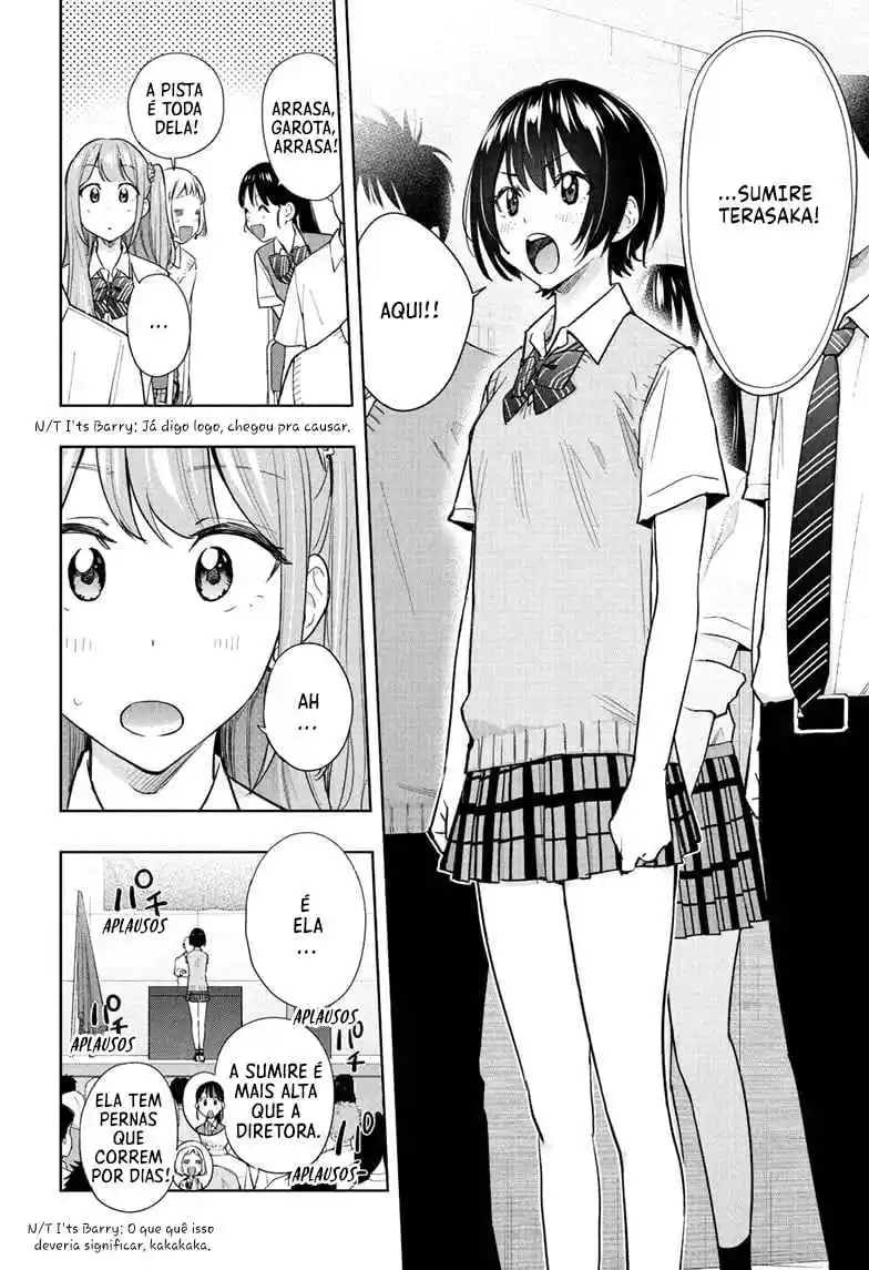 Read Hima-Ten! pt_BR Manga Online