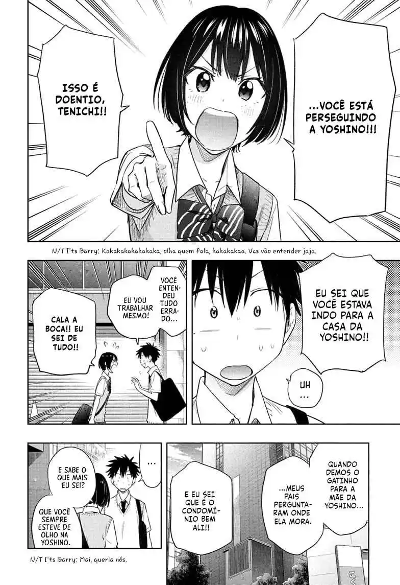 Read Hima-Ten! pt_BR Manga Online