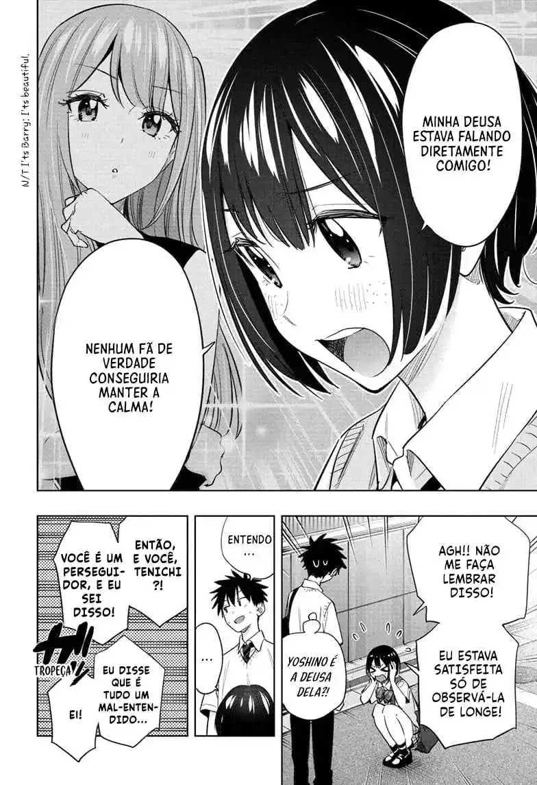 Read Hima-Ten! pt_BR Manga Online