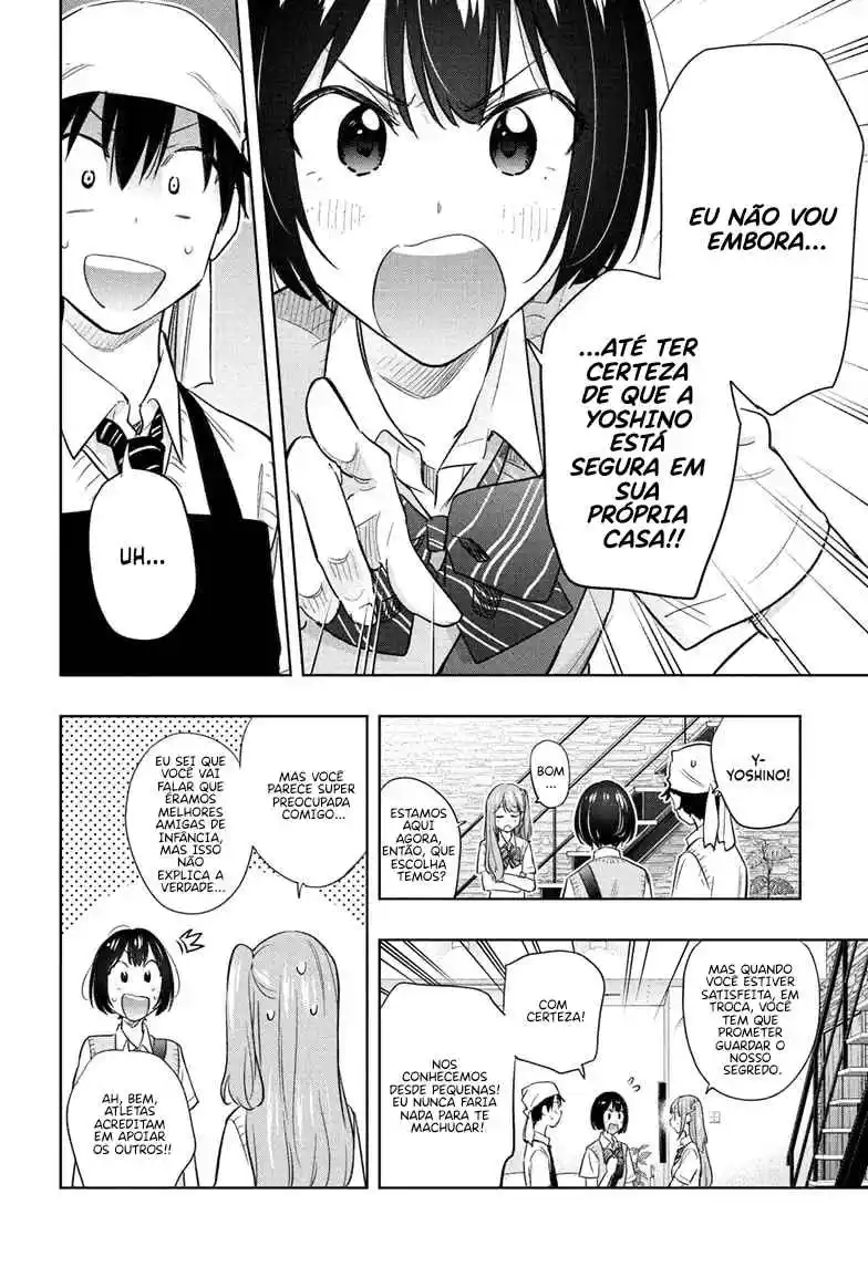 Read Hima-Ten! pt_BR Manga Online