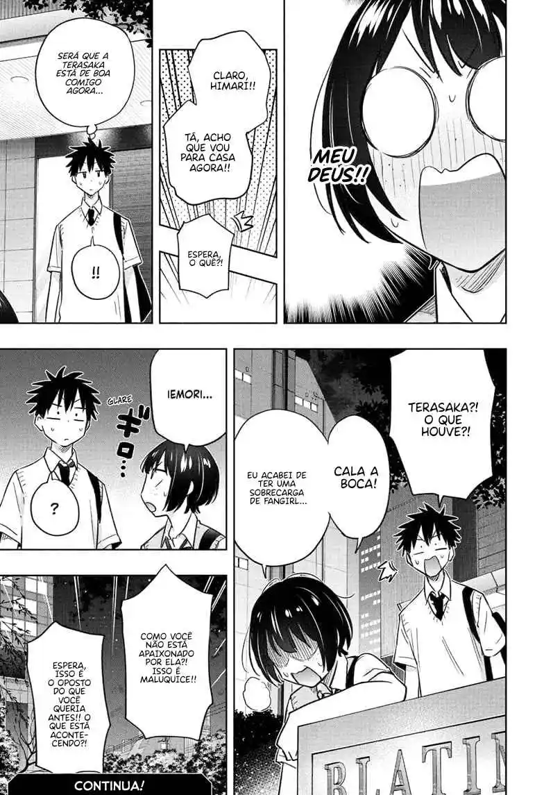 Read Hima-Ten! pt_BR Manga Online