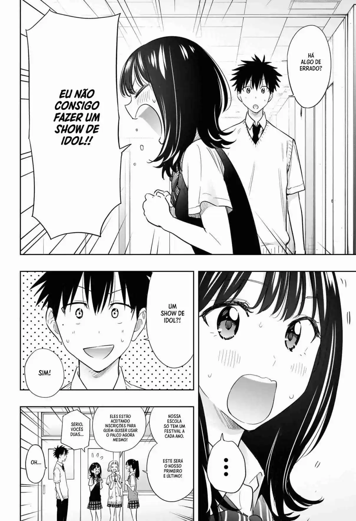 Read Hima-Ten! pt_BR Manga Online