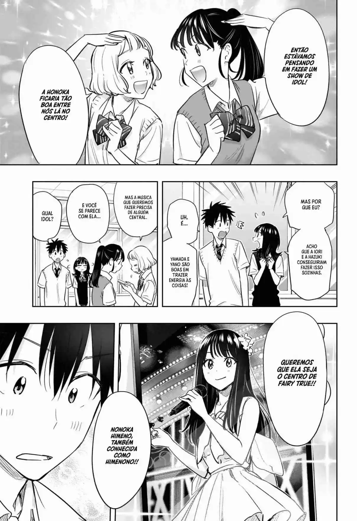 Read Hima-Ten! pt_BR Manga Online