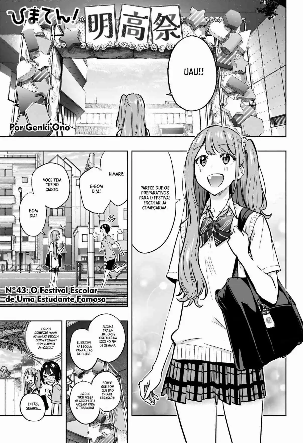 Read Hima-Ten! pt_BR Manga Online