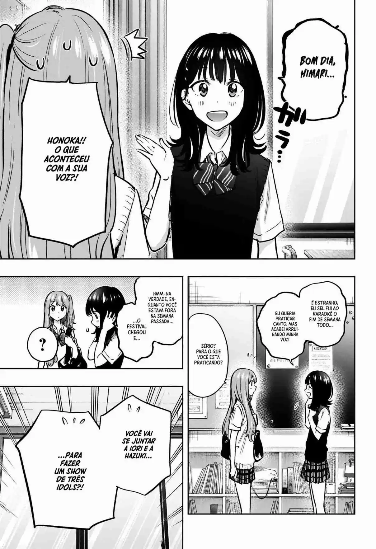 Read Hima-Ten! pt_BR Manga Online
