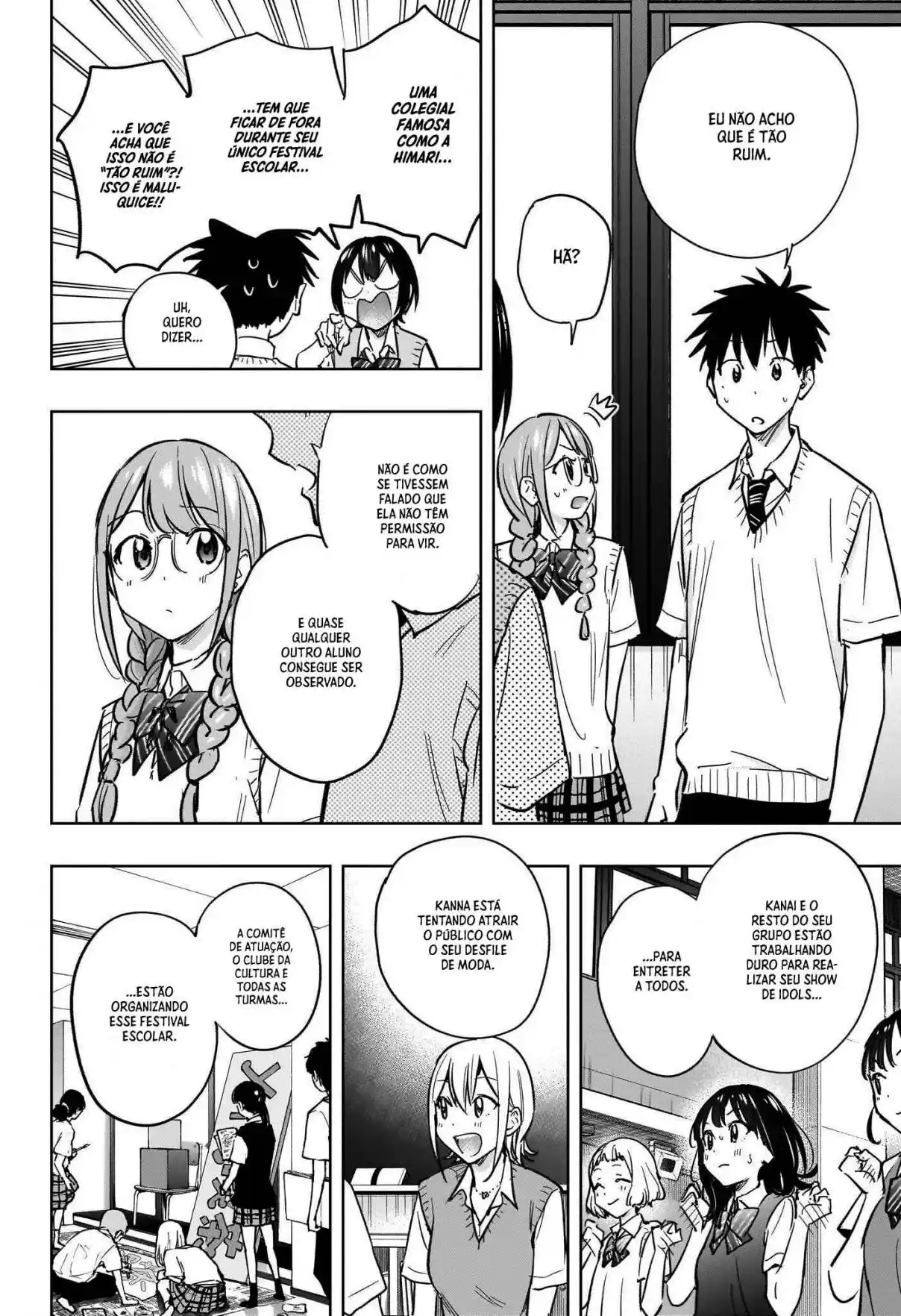 Read Hima-Ten! pt_BR Manga Online