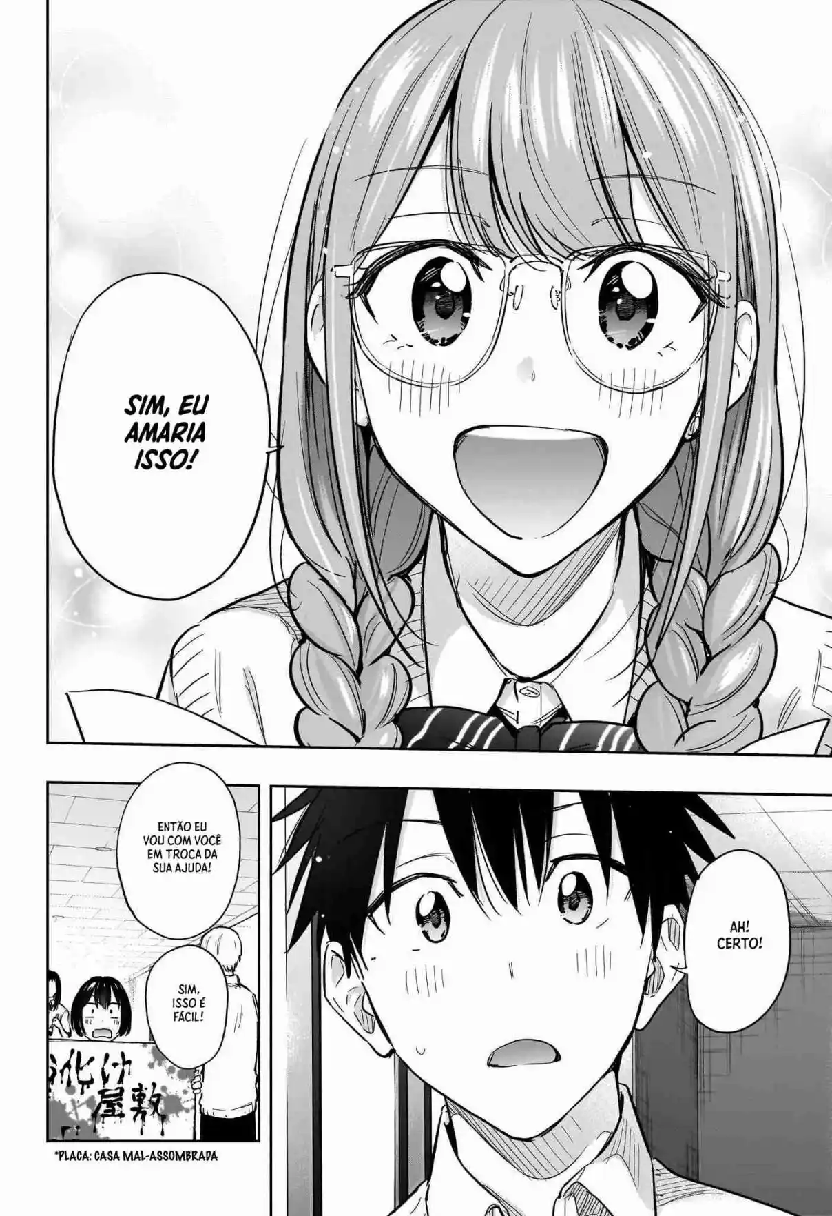 Read Hima-Ten! pt_BR Manga Online