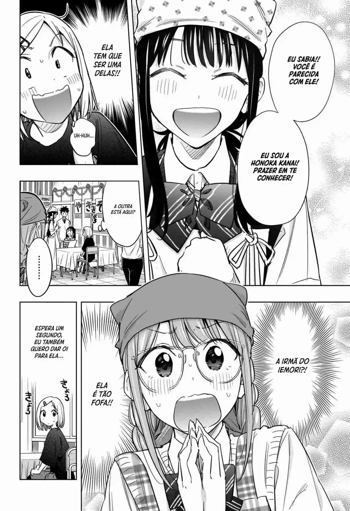 Read Hima-Ten! pt_BR Manga Online