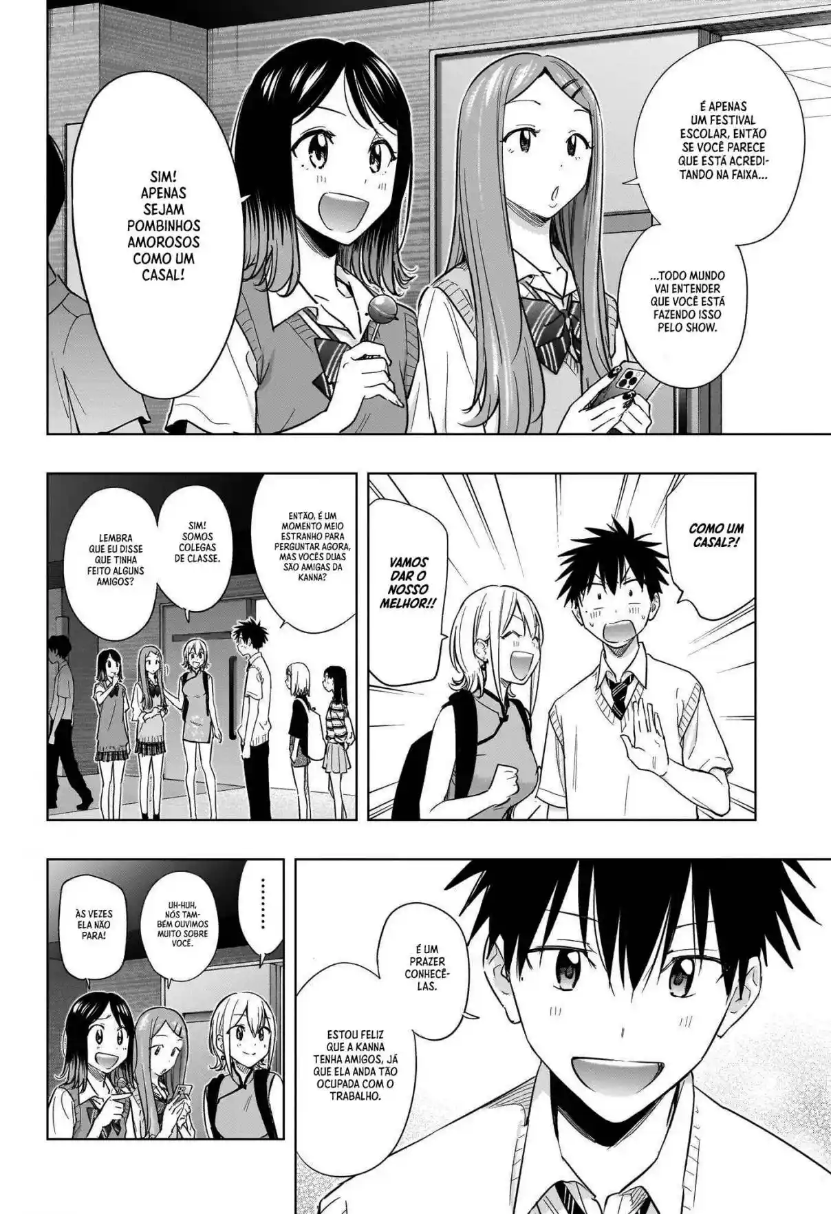 Read Hima-Ten! pt_BR Manga Online