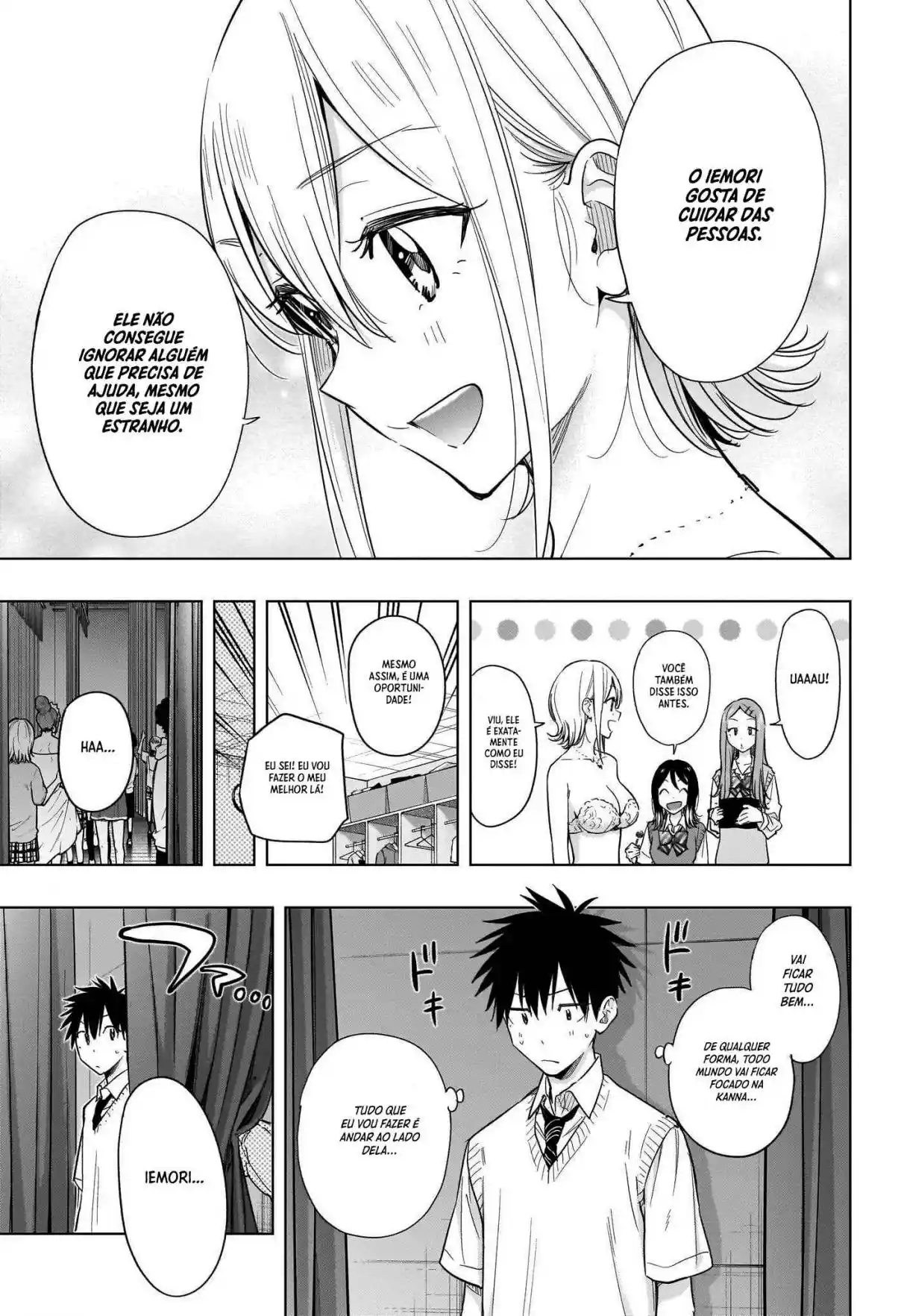 Read Hima-Ten! pt_BR Manga Online