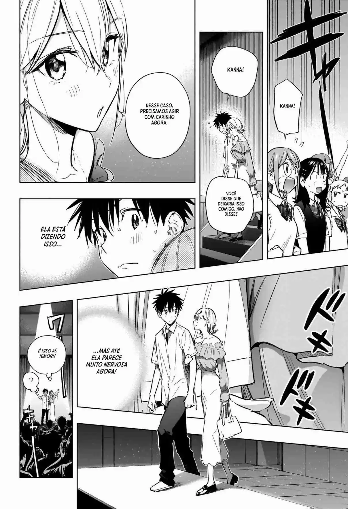Read Hima-Ten! pt_BR Manga Online