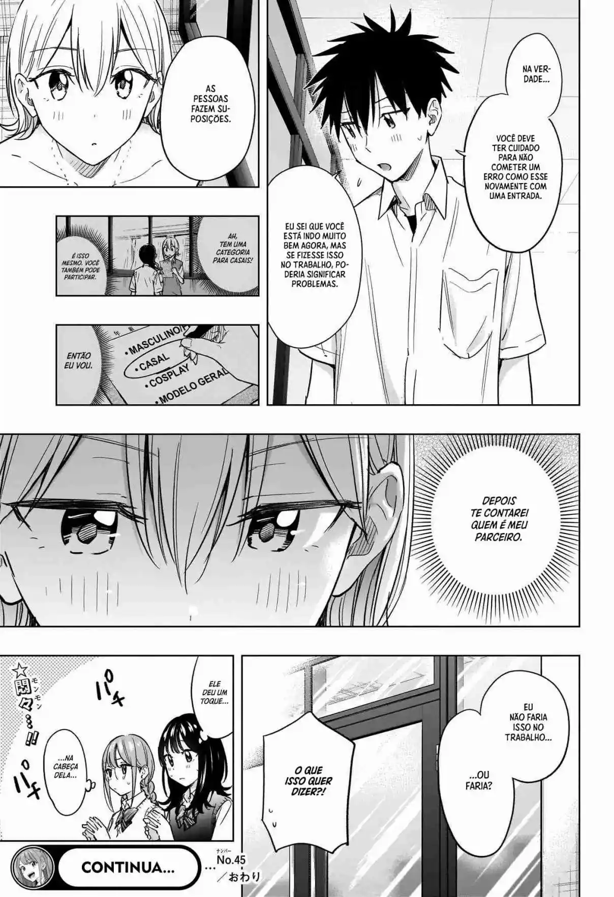 Read Hima-Ten! pt_BR Manga Online