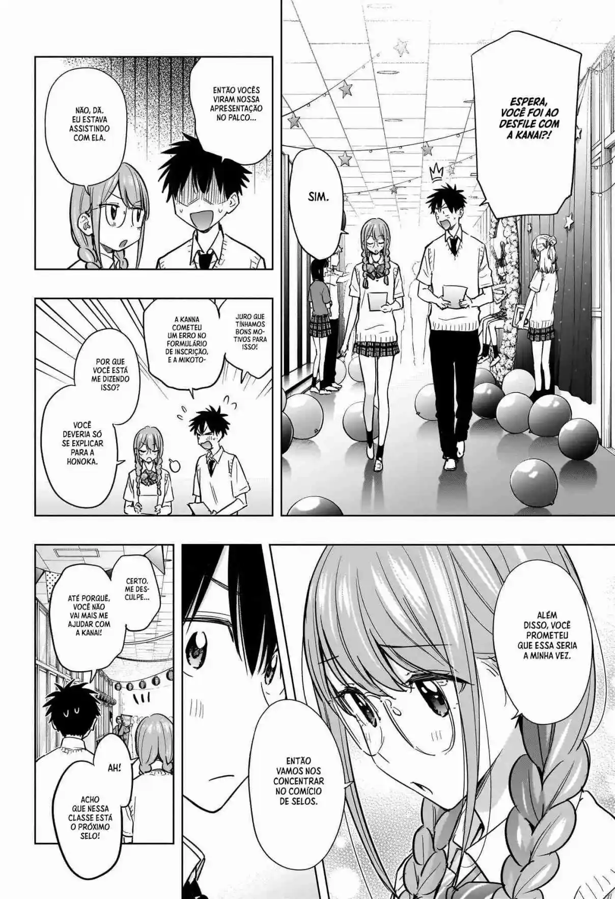 Read Hima-Ten! pt_BR Manga Online