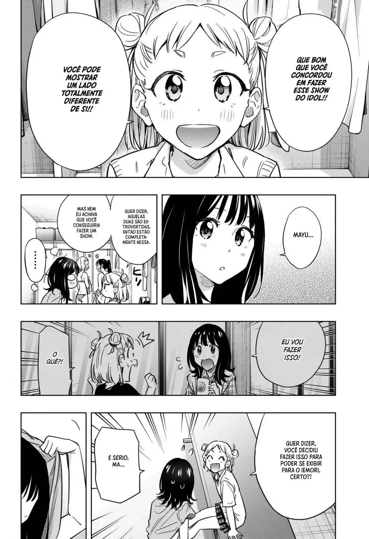 Read Hima-Ten! pt_BR Manga Online