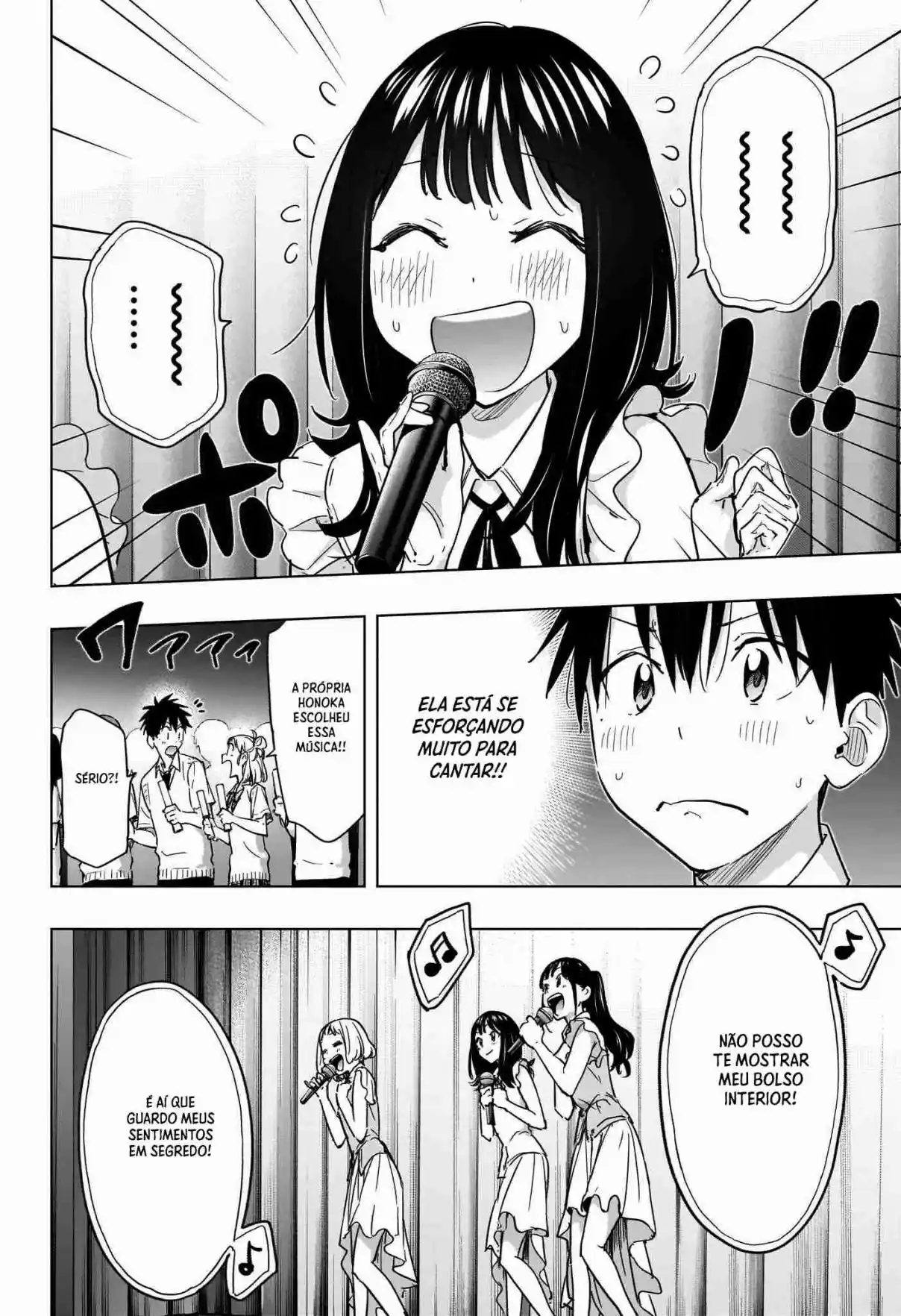 Read Hima-Ten! pt_BR Manga Online