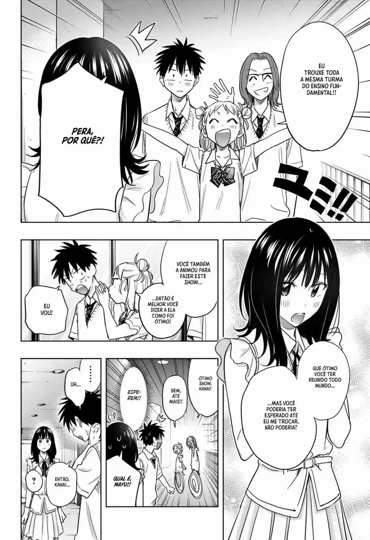 Read Hima-Ten! pt_BR Manga Online