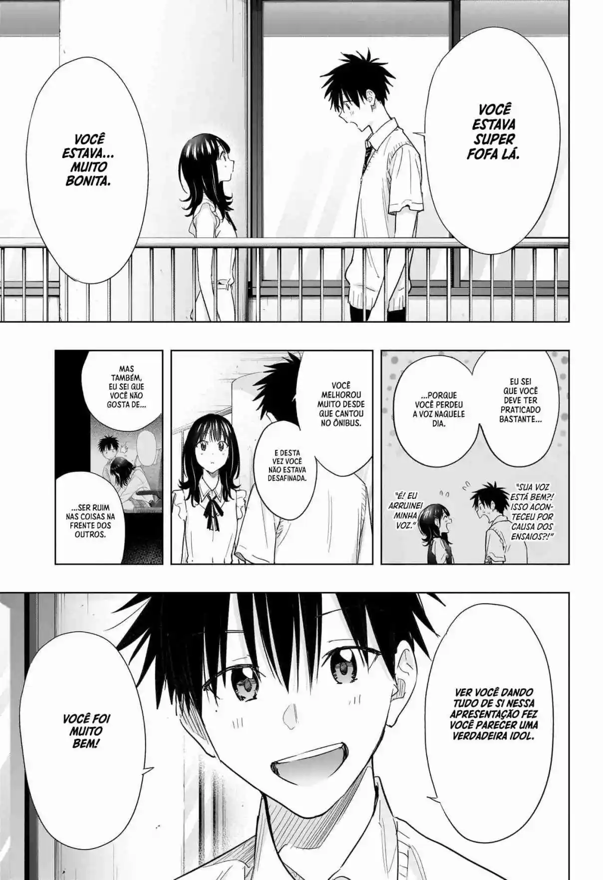 Read Hima-Ten! pt_BR Manga Online