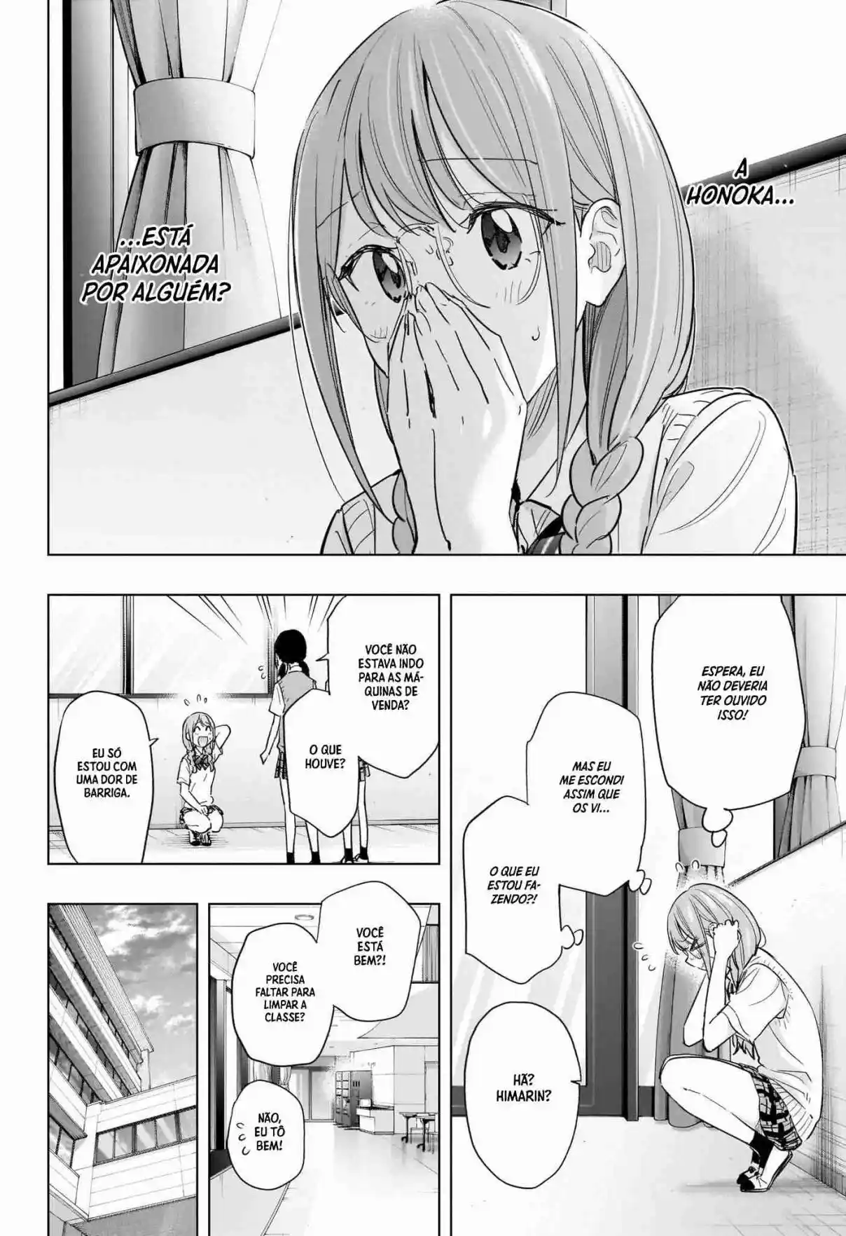 Read Hima-Ten! pt_BR Manga Online