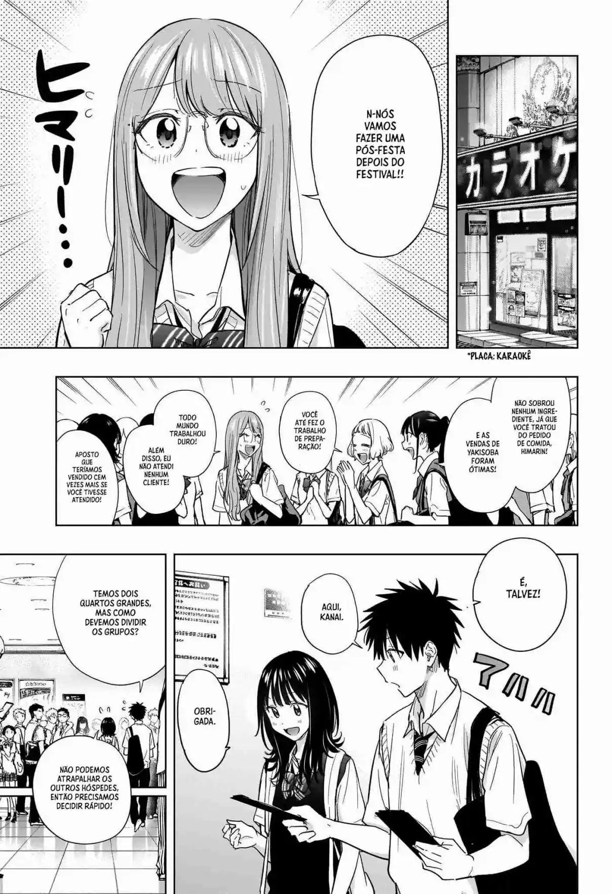 Read Hima-Ten! pt_BR Manga Online