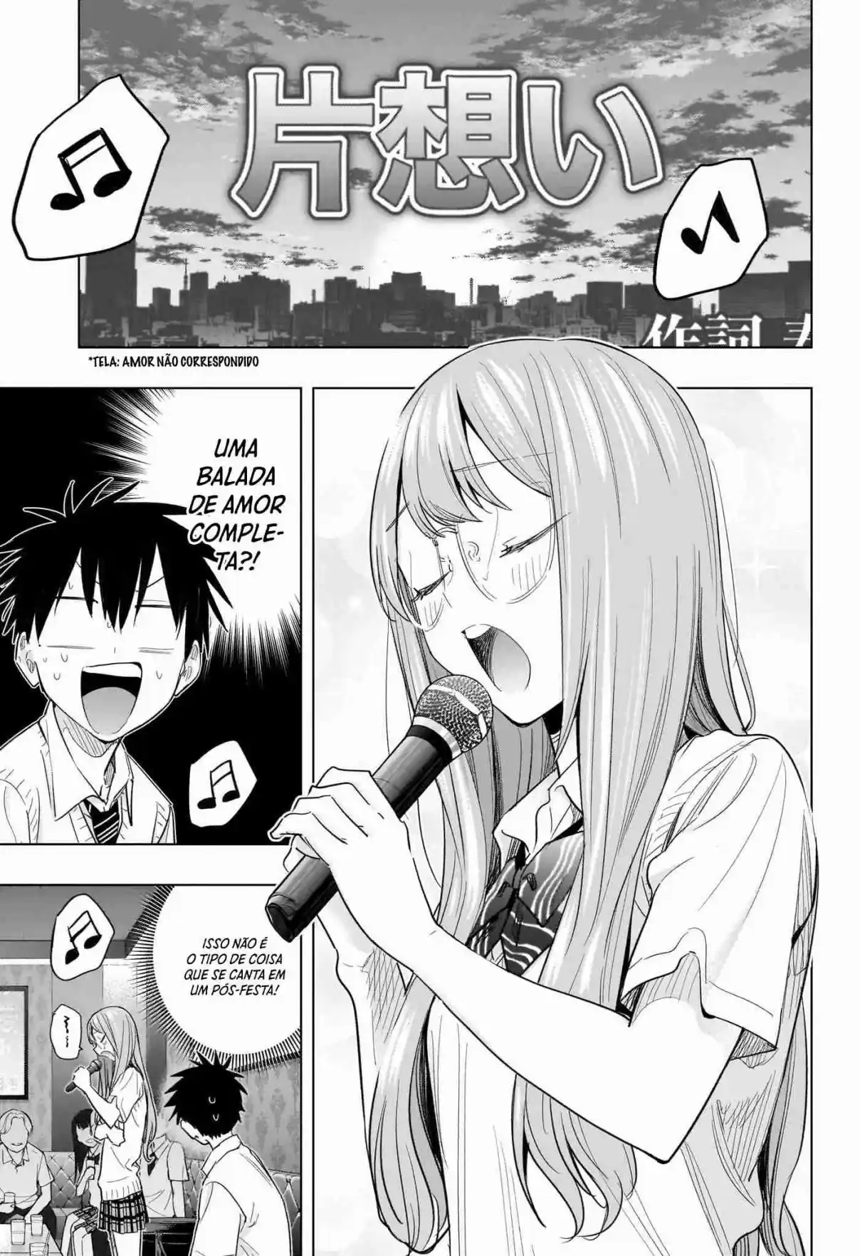 Read Hima-Ten! pt_BR Manga Online