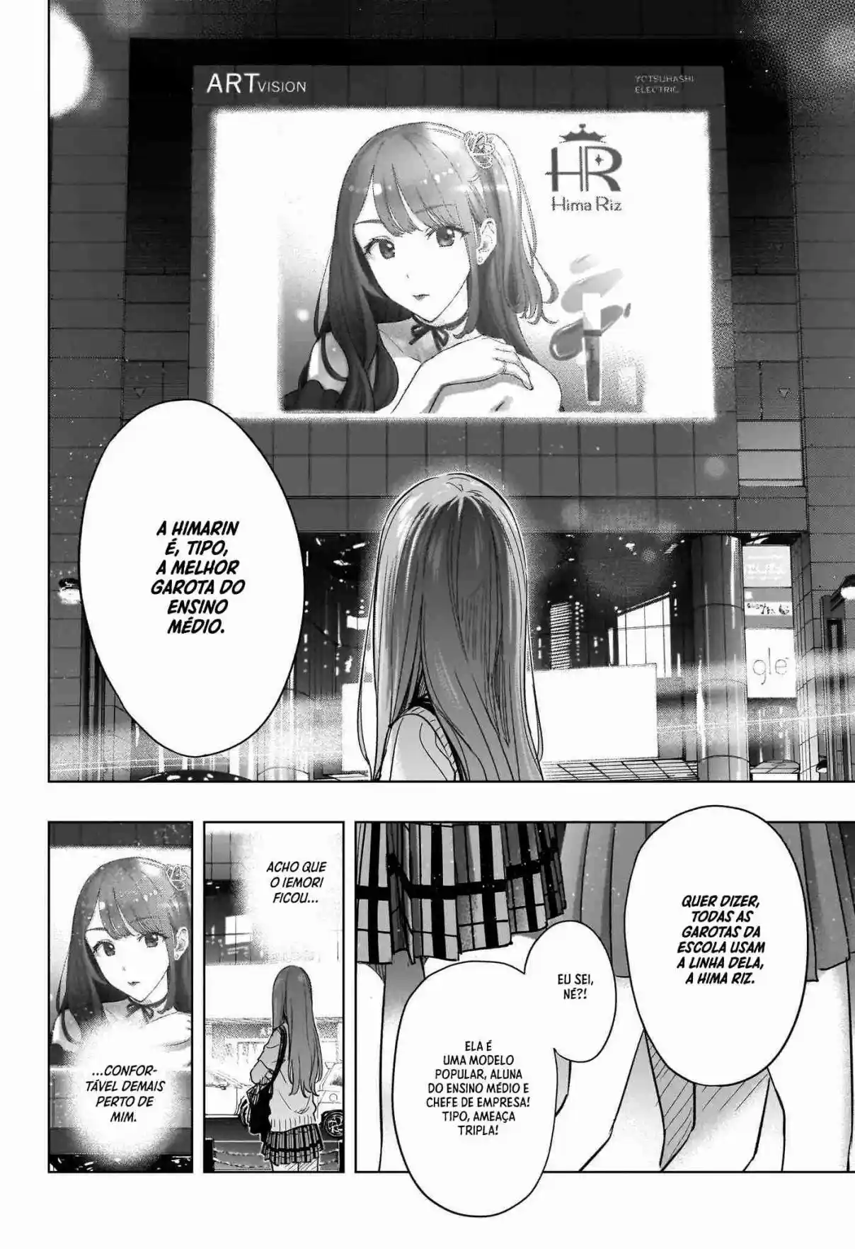 Read Hima-Ten! pt_BR Manga Online