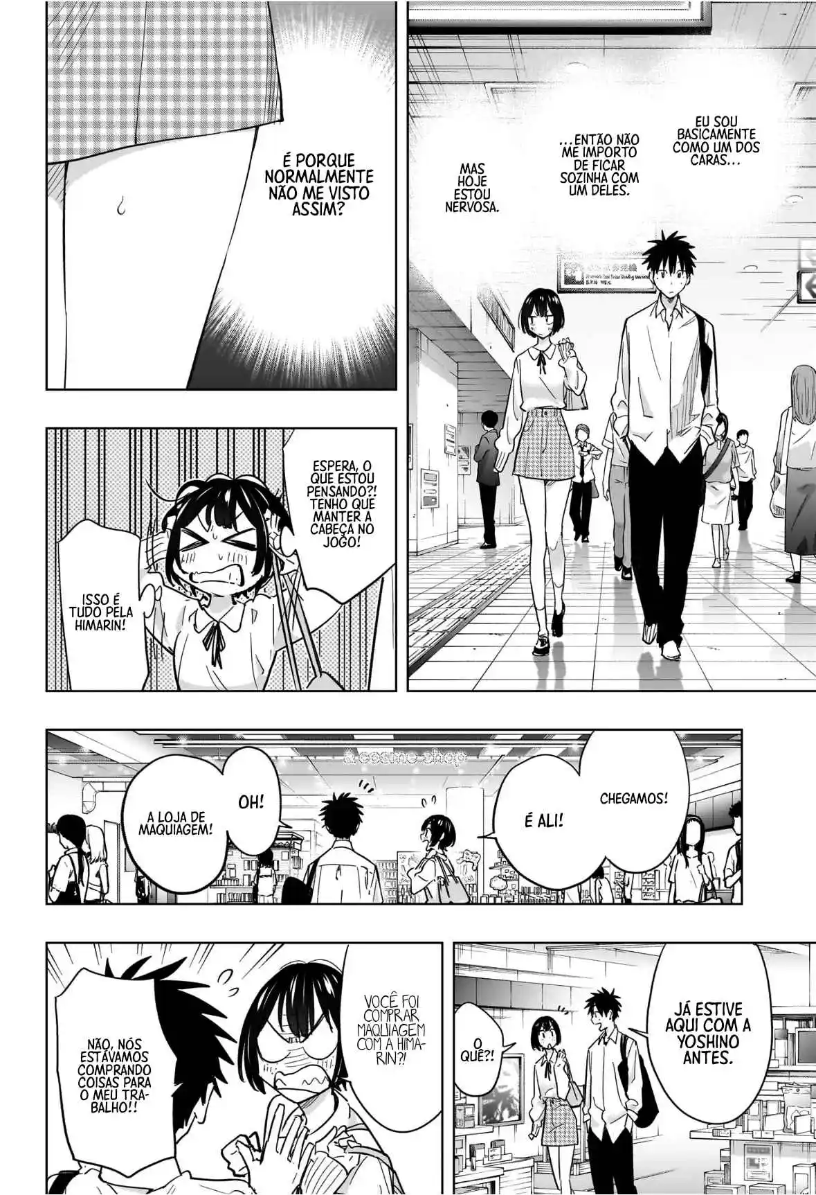 Read Hima-Ten! pt_BR Manga Online