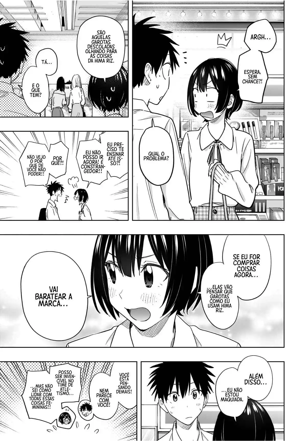 Read Hima-Ten! pt_BR Manga Online