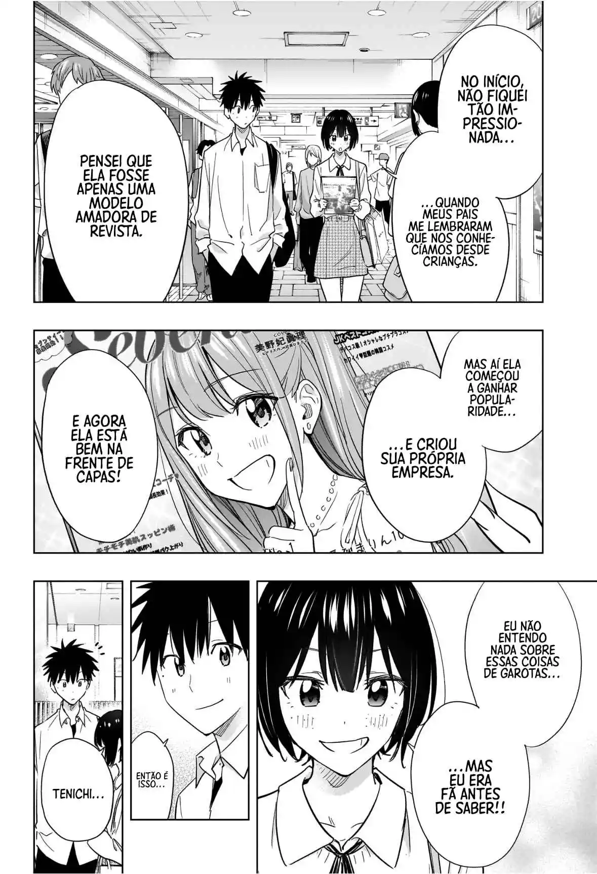 Read Hima-Ten! pt_BR Manga Online
