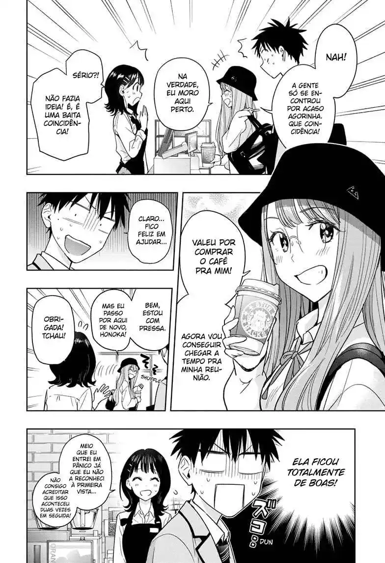 Read Hima-Ten! pt_BR Manga Online