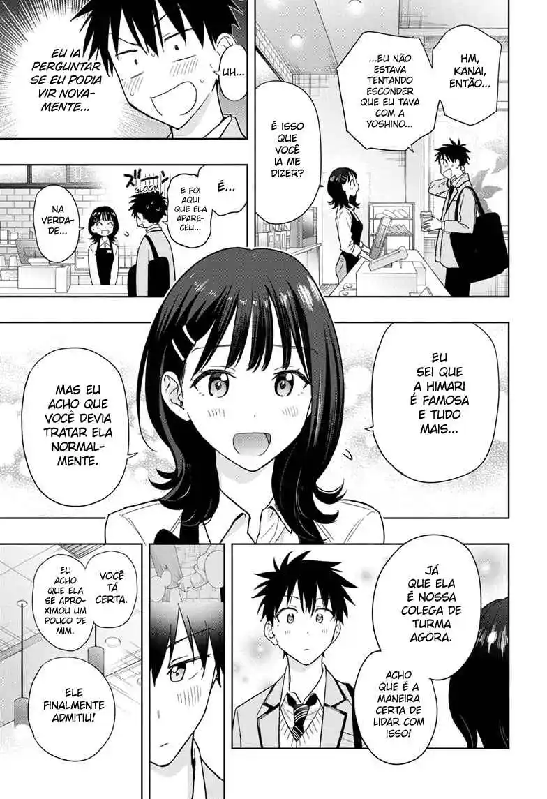 Read Hima-Ten! pt_BR Manga Online