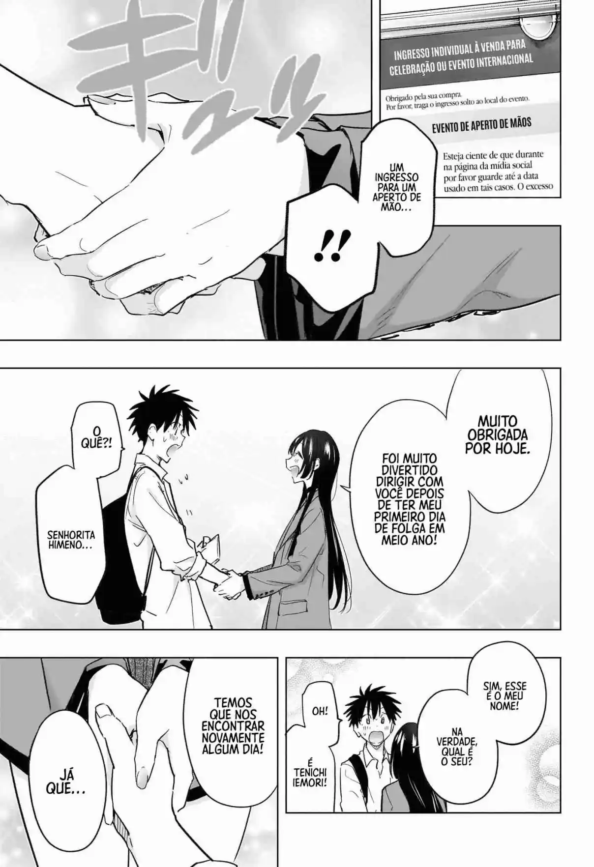 Read Hima-Ten! pt_BR Manga Online