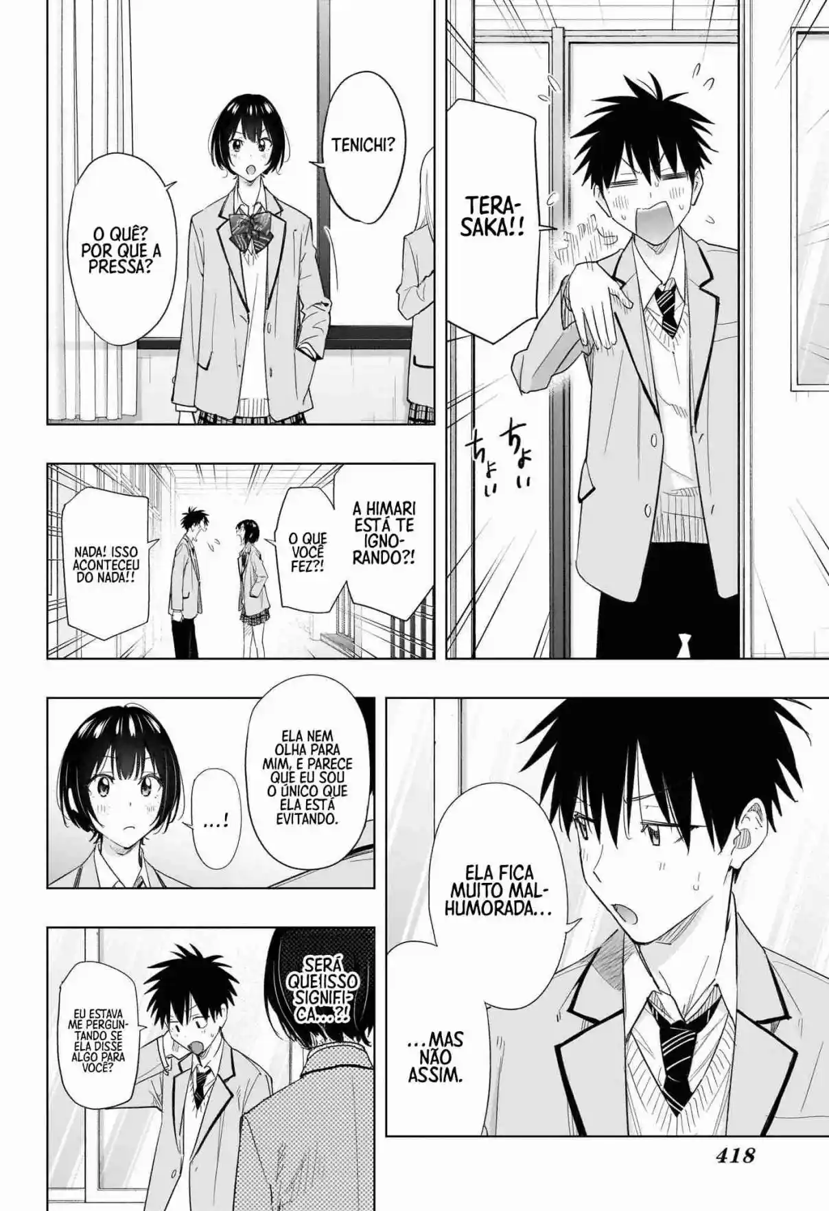 Read Hima-Ten! pt_BR Manga Online